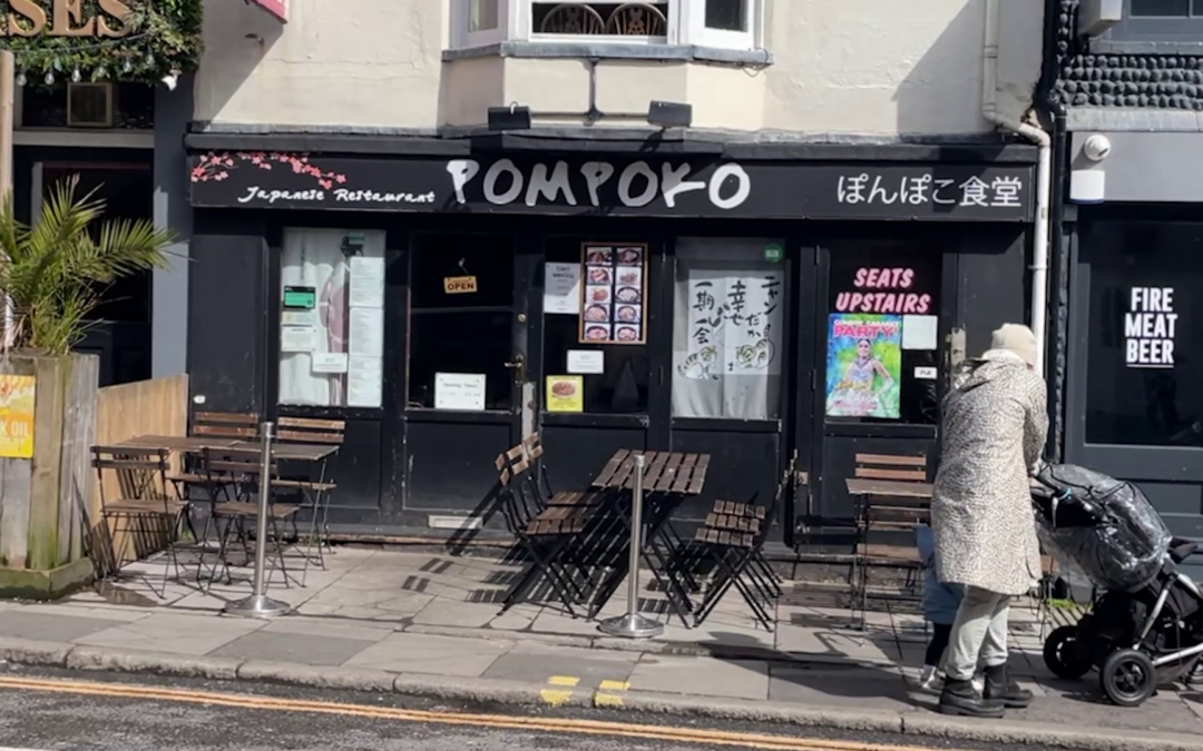 Pompoko Brighton Review